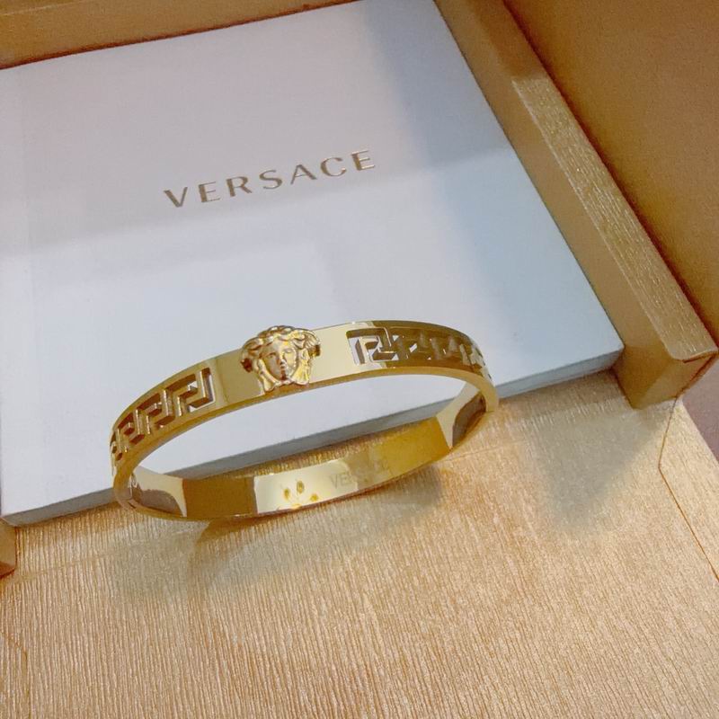 Versace Bracelet  05yxs04 (5)