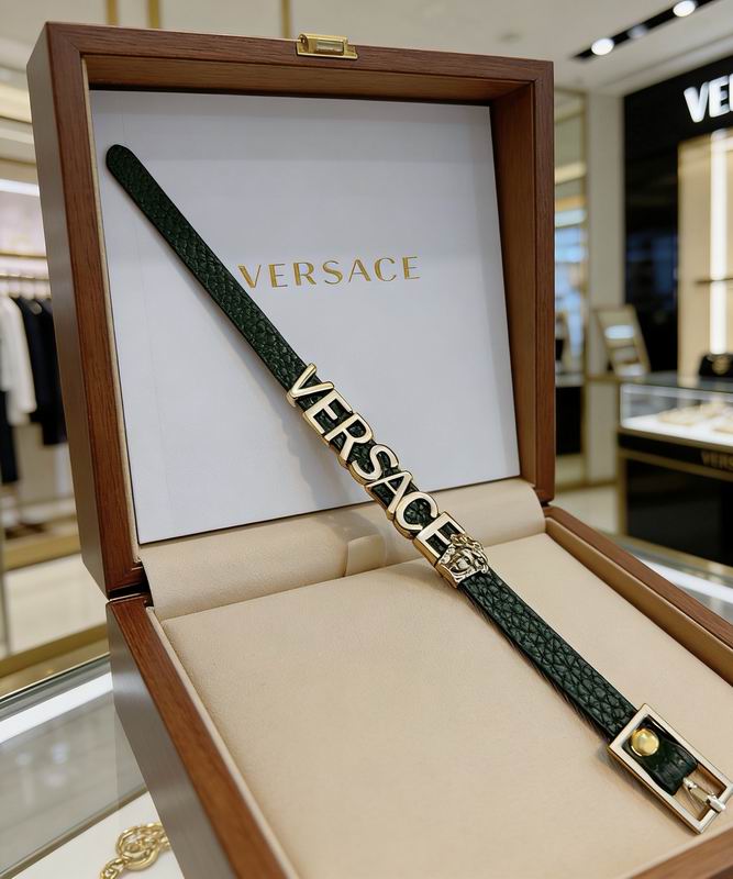 Versace Bracelet  05yxs05 (1)