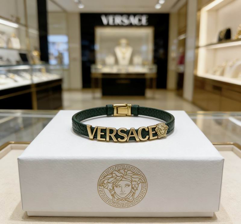 Versace Bracelet  05yxs05 (2)