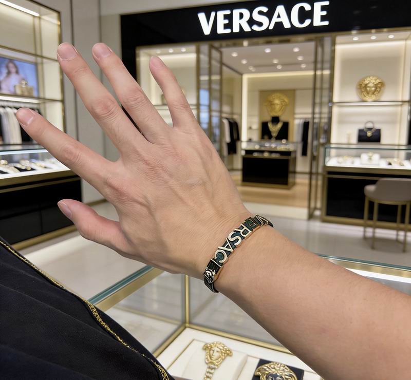 Versace Bracelet  05yxs05 (3)