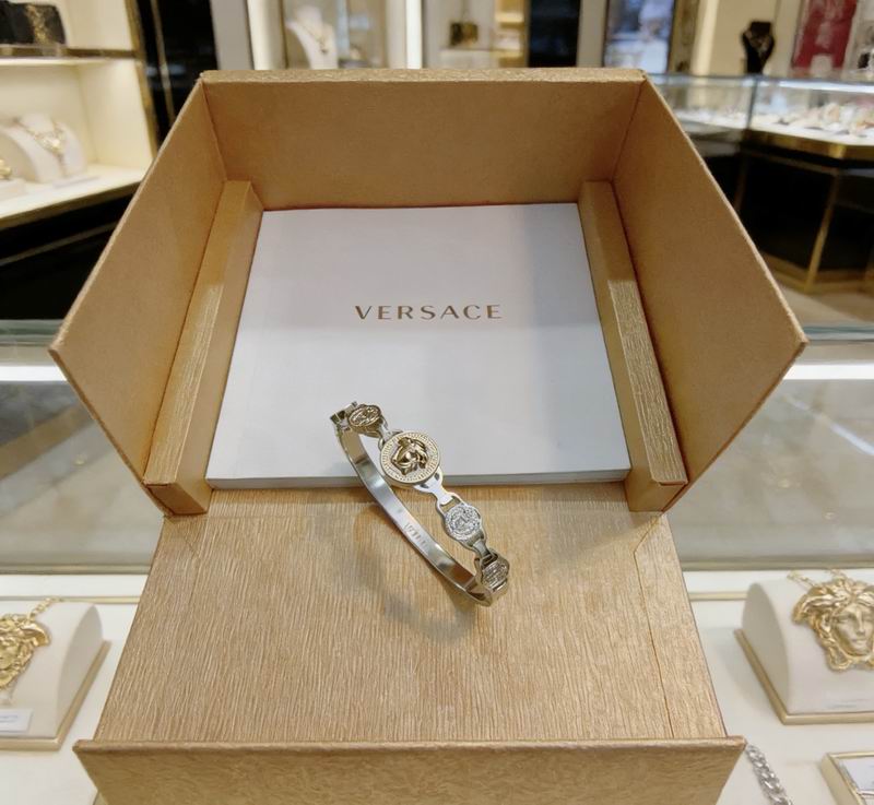 Versace Bracelet  05yxs06 (3)