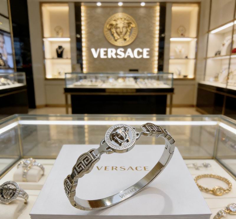Versace Bracelet  05yxs06 (4)