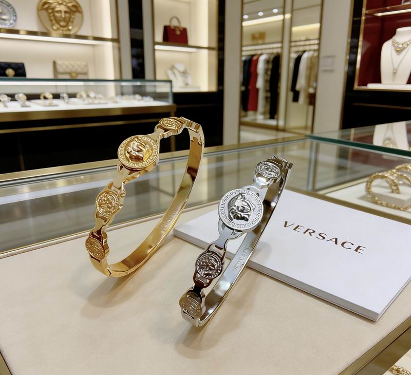 Versace Bracelet  05yxs06 (7)