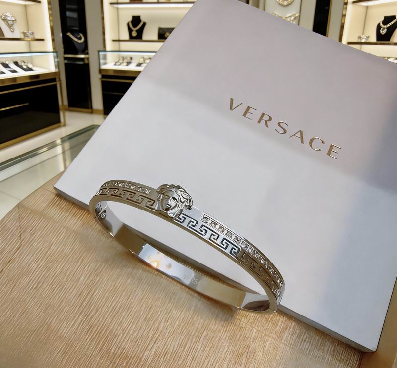 Versace Bracelet  05yxs07 (1)