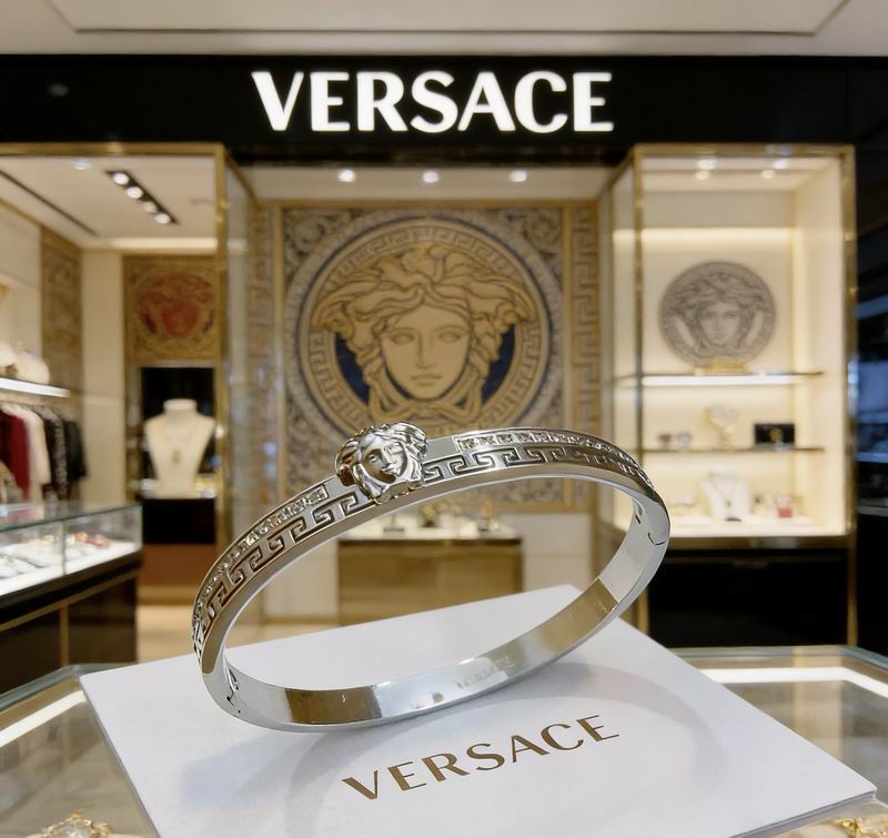 Versace Bracelet  05yxs07 (3)