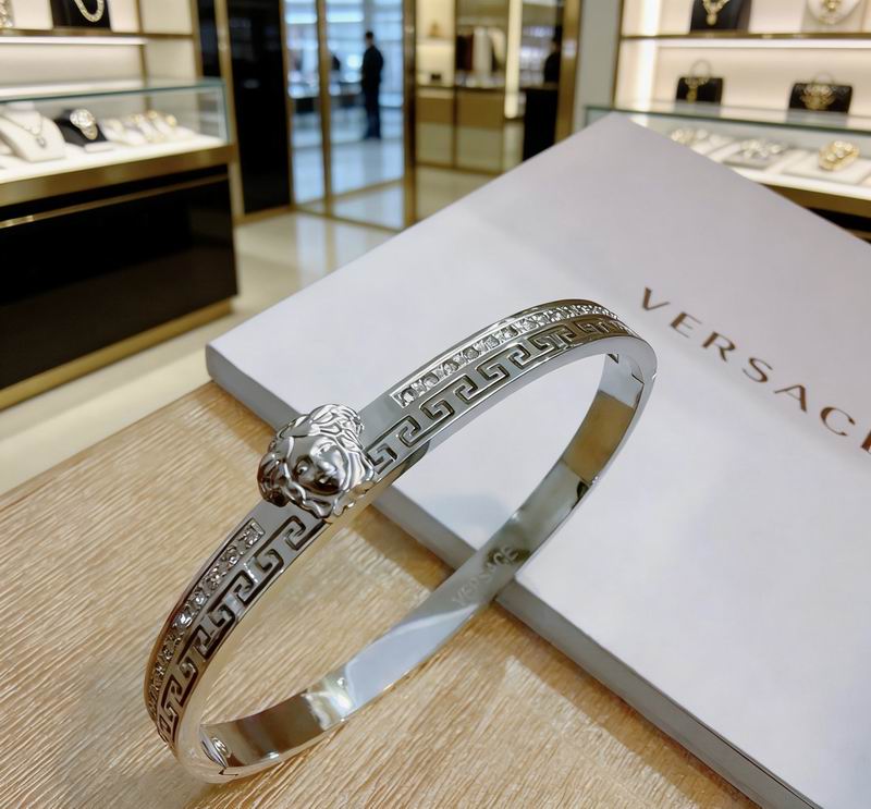 Versace Bracelet  05yxs07 (4)