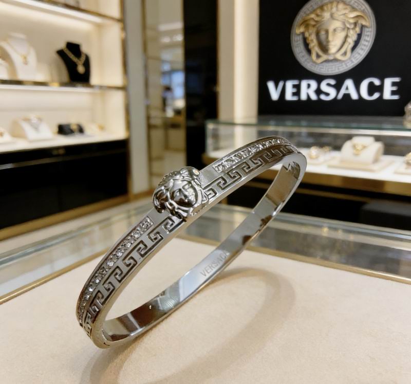 Versace Bracelet  05yxs07 (6)