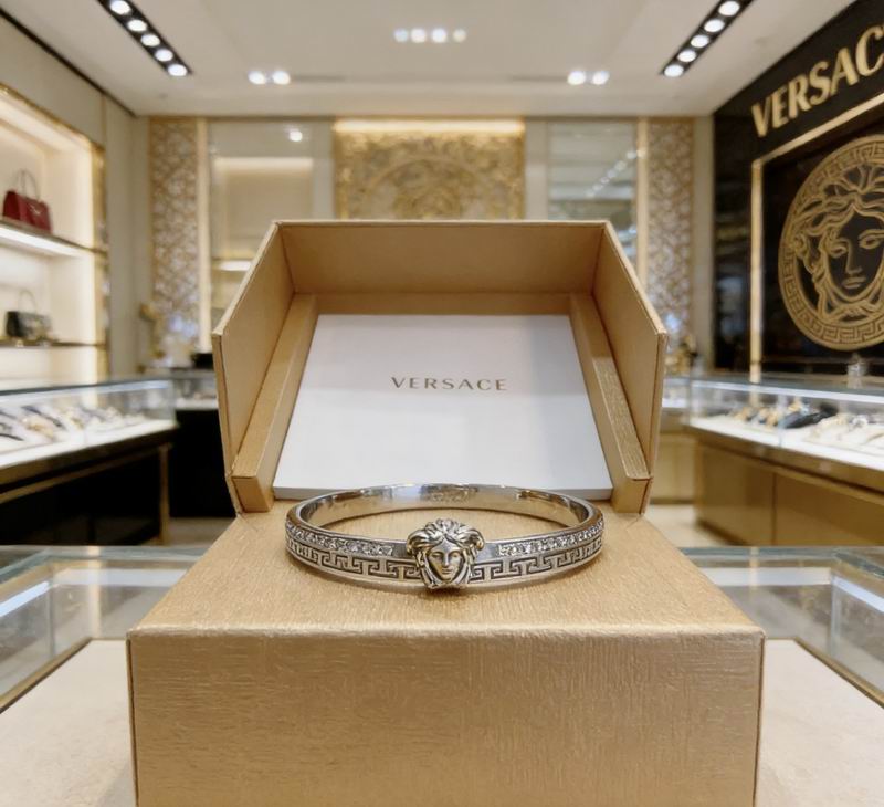 Versace Bracelet  05yxs07 (7)
