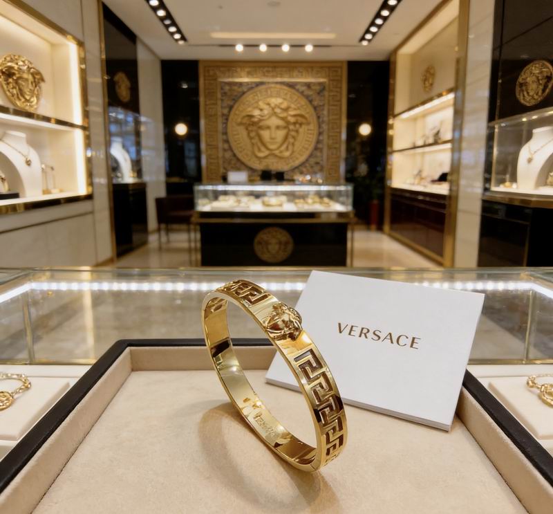 Versace Bracelet  05yxs08 (3)
