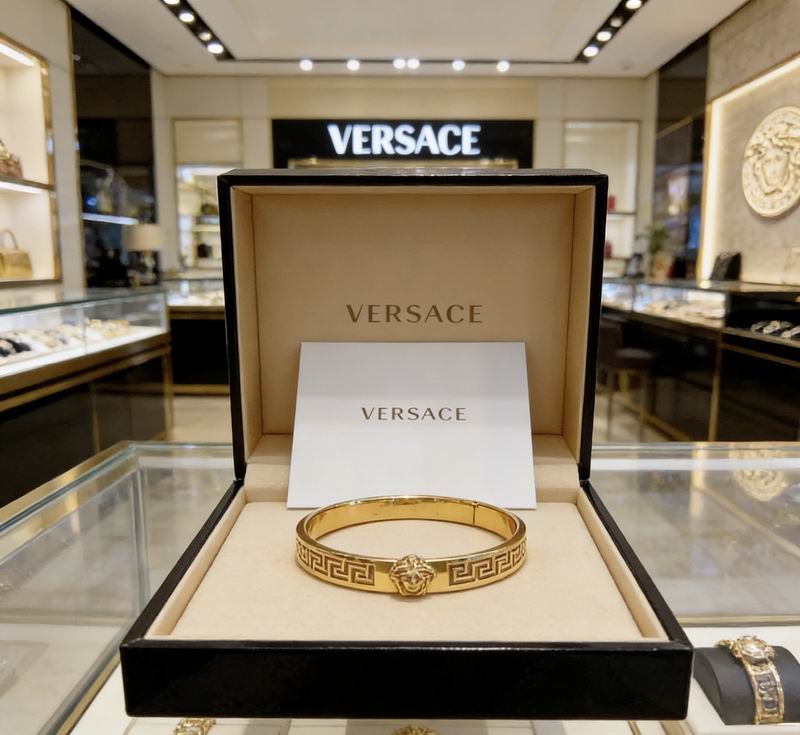 Versace Bracelet  05yxs08 (4)