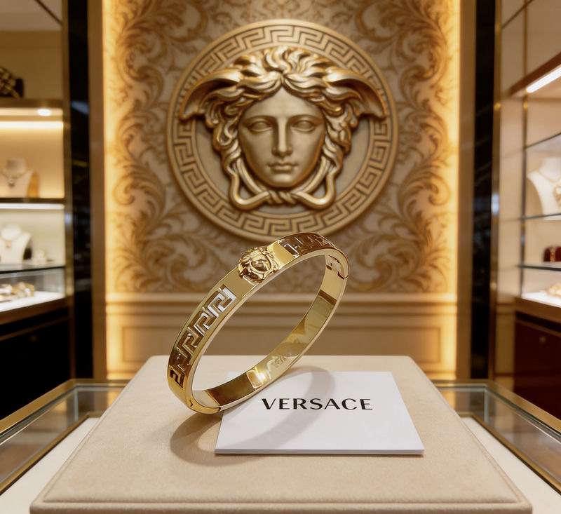 Versace Bracelet  05yxs08 (5)