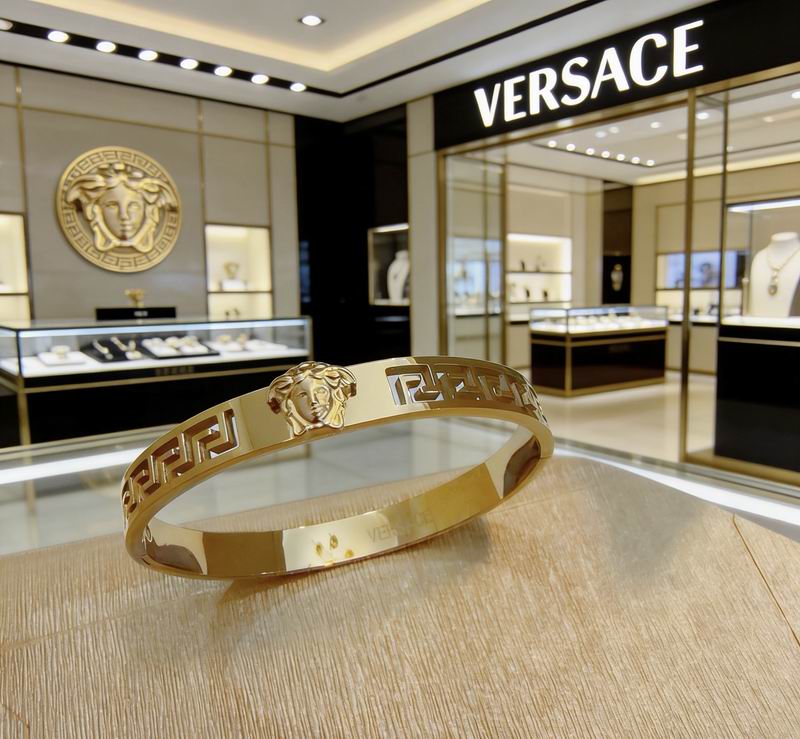 Versace Bracelet  05yxs08 (6)