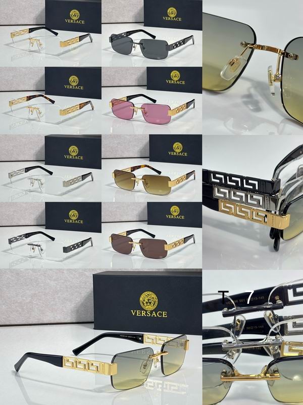 Versace VE2298 58 15-145 d10
