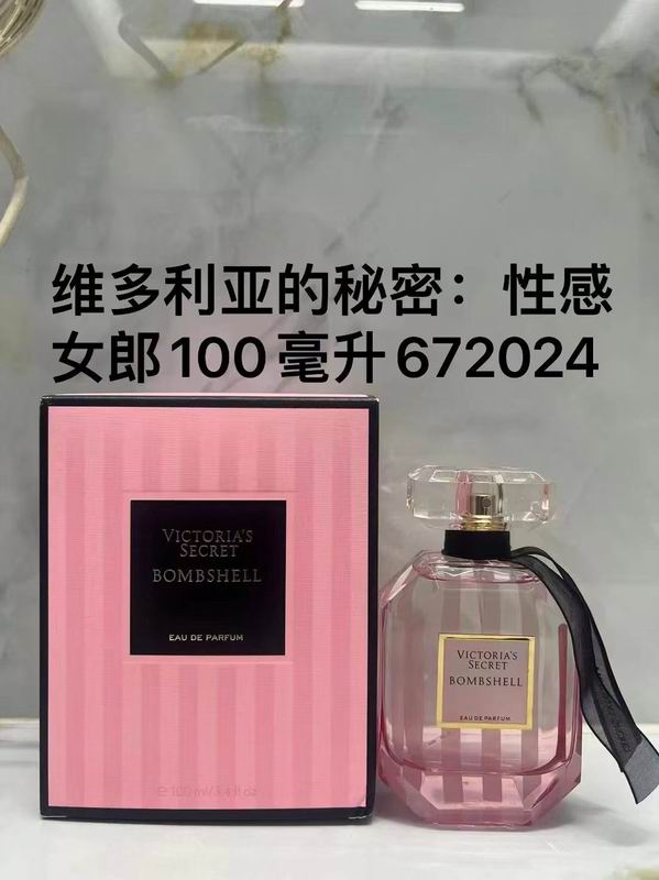 Victoria's secret 100ml