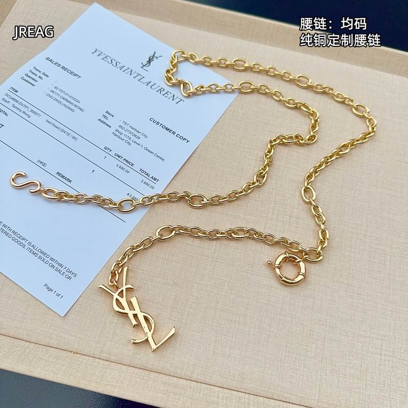 YSL waist chain 8L (7)