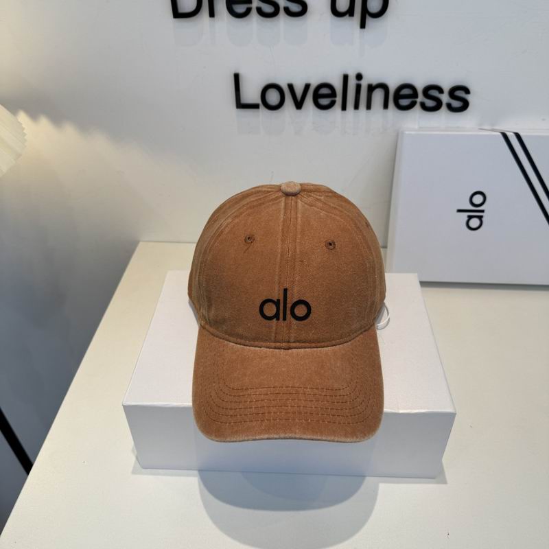 Alo Cap (2500)