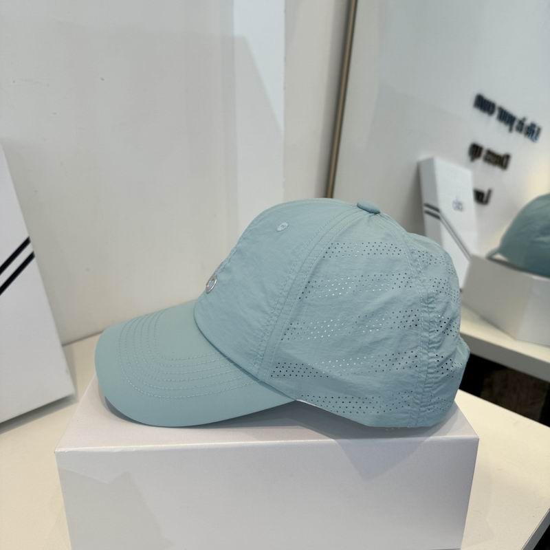Alo Cap (2557)