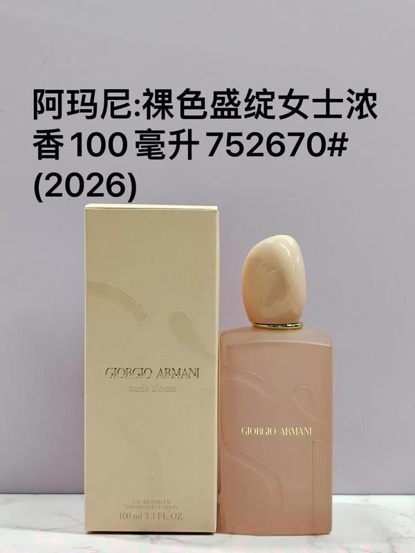 Armani woman 100ml (1)