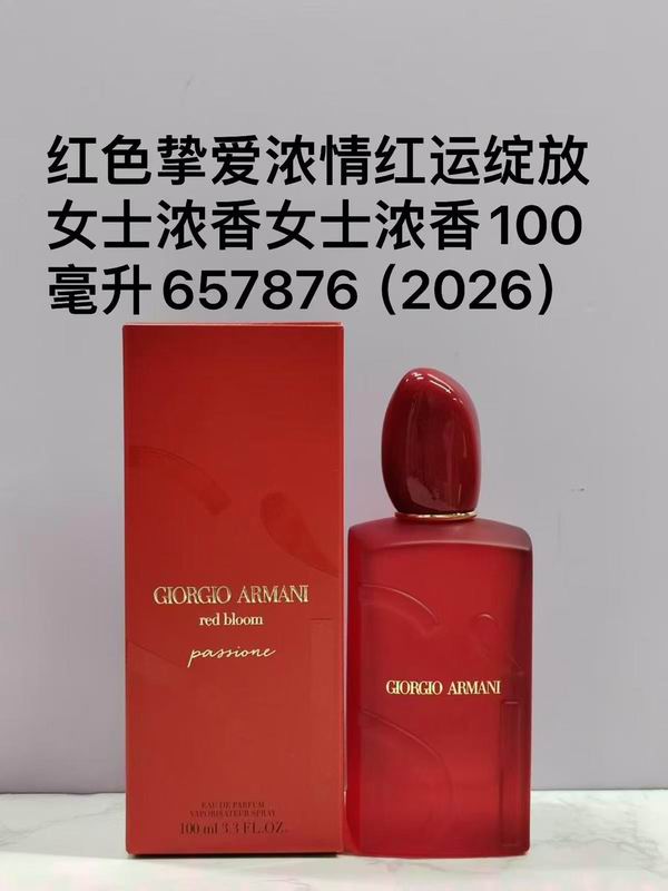 Armani woman 100ml (3)