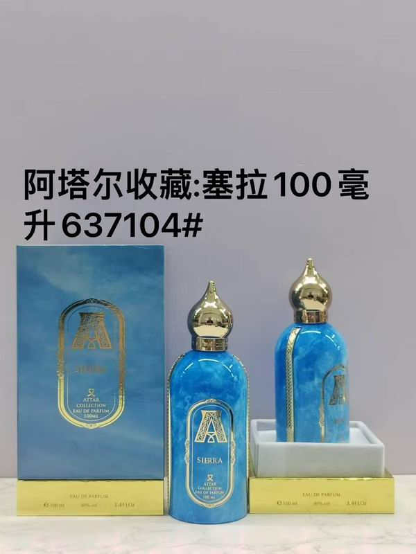 Attar 100ml (2)