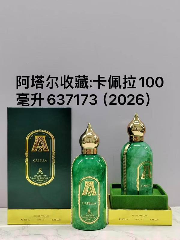 Attar 100ml