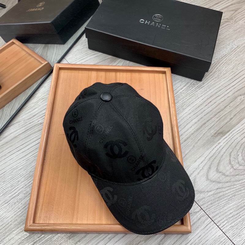 CHanel Cap (1845)