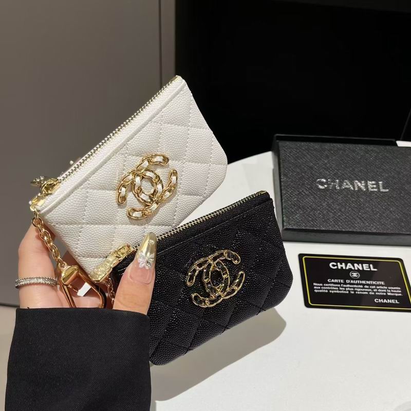 Chanel card bag (5)
