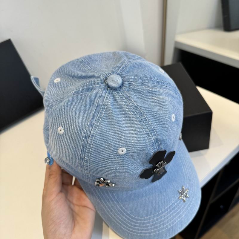 Chrome Hearts Cap (516)