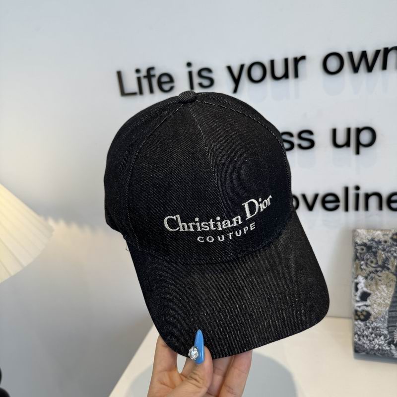 Dior Cap (2292)
