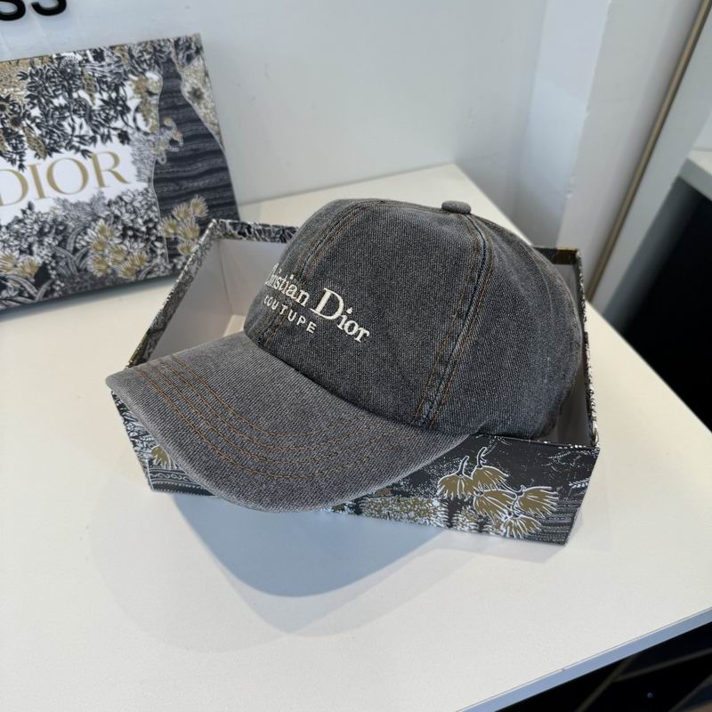Dior Cap (2311)