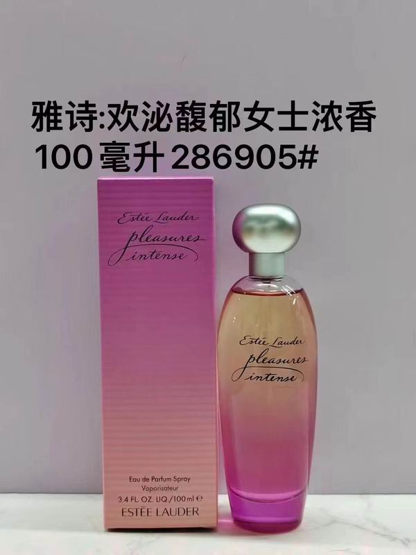 Estee Lauder 100ml (7)