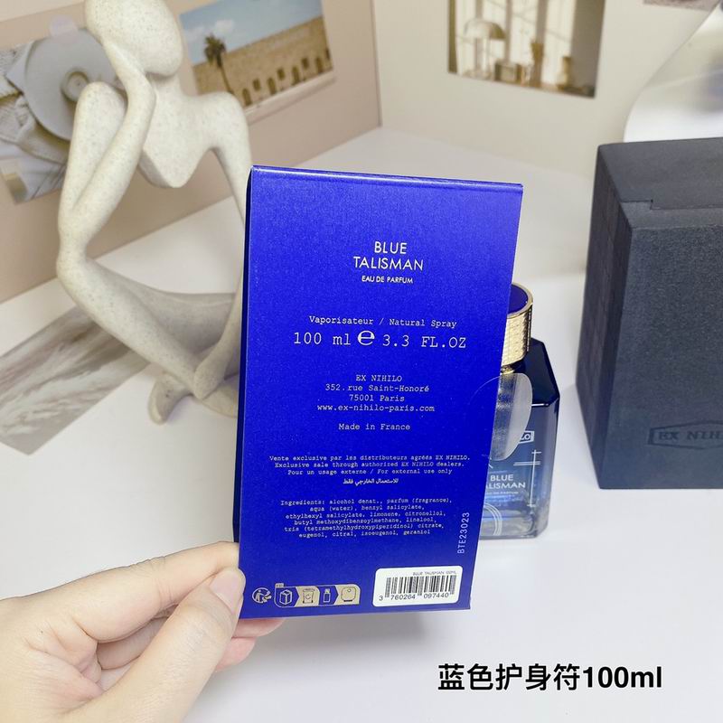 Ex Nihilo 100ml (2)