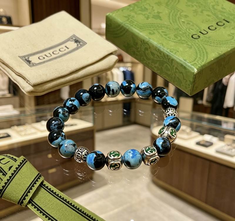 Gucci Bracelet 04yxs100 (6)