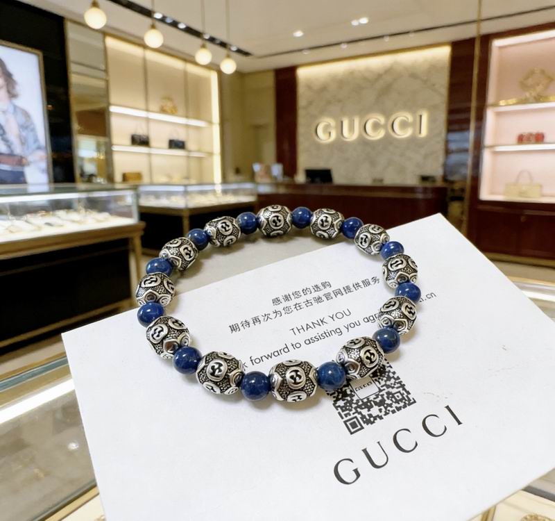 Gucci Bracelet 04yxs108 (2)