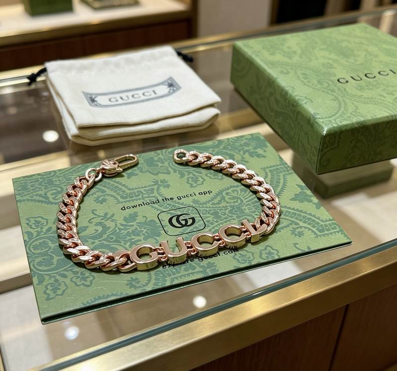 Gucci Bracelet 04yxs272 (7)