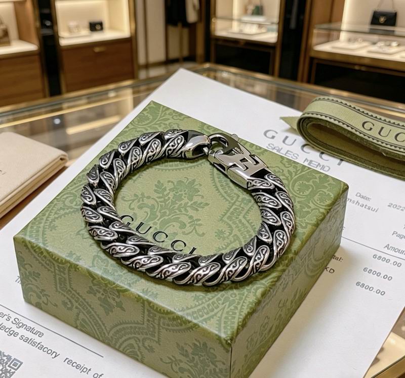 Gucci Bracelet 04yxs274 (6)