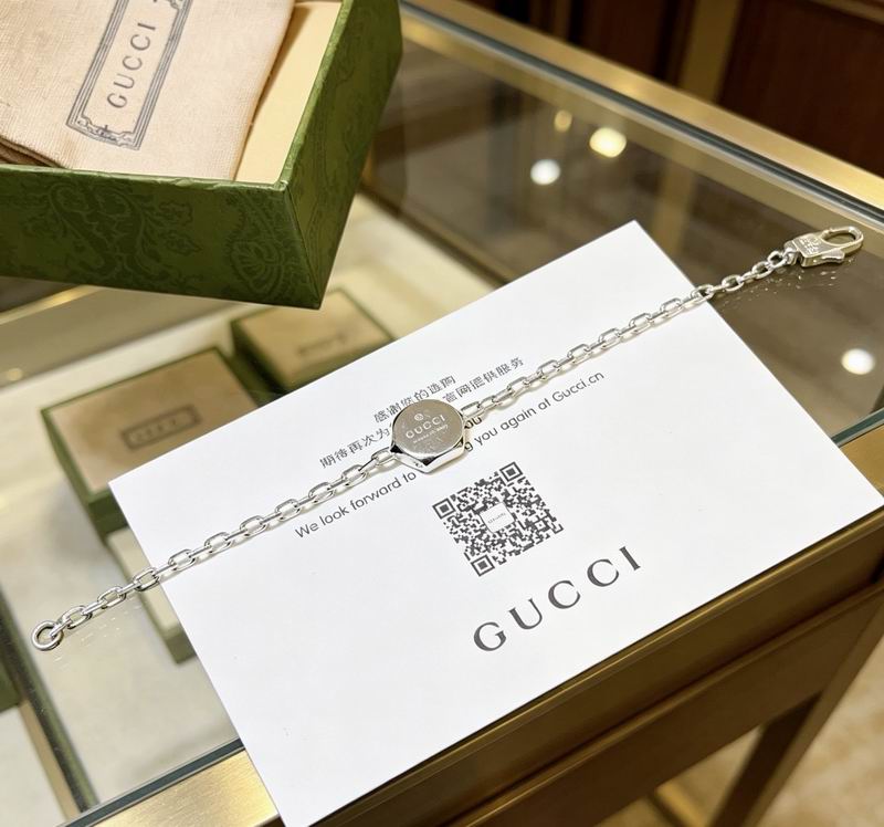 Gucci Bracelet 04yxs275 (3)