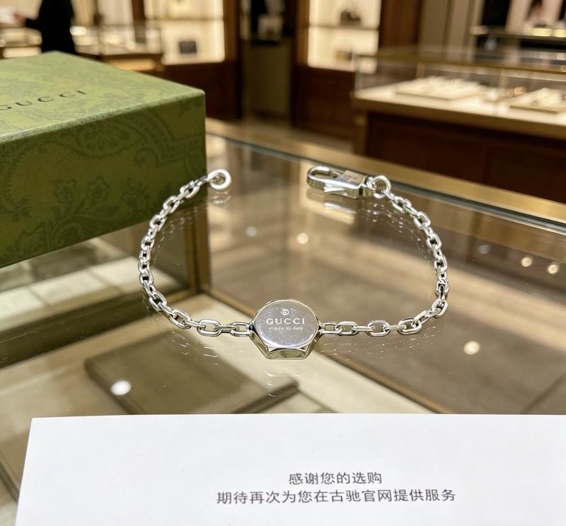 Gucci Bracelet 04yxs275 (4)