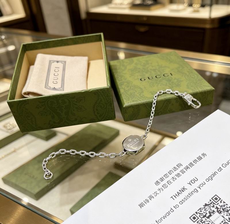 Gucci Bracelet 04yxs275 (5)