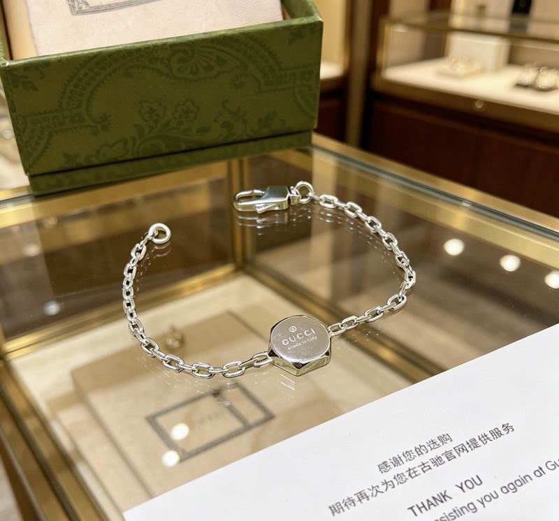 Gucci Bracelet 04yxs275 (6)