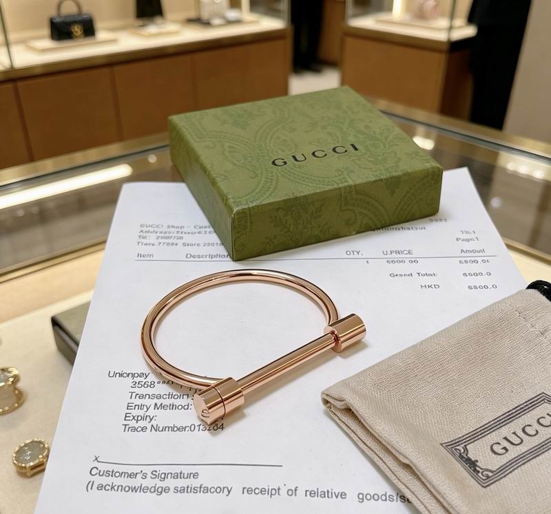 Gucci Bracelet 04yxs299 (17)