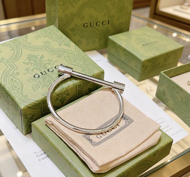 Gucci Bracelet 04yxs299 (2)