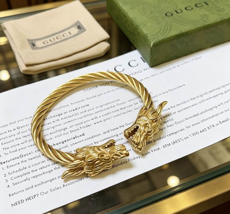Gucci Bracelet 04yxs301 (6)