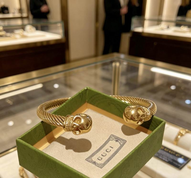 Gucci Bracelet 04yxs303 (5)