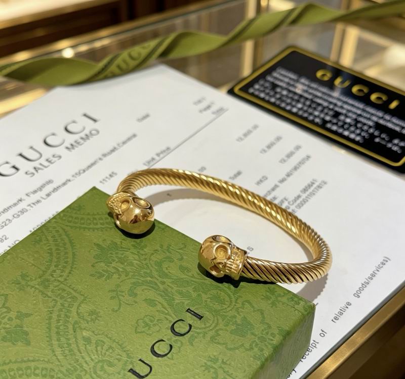 Gucci Bracelet 04yxs303 (8)