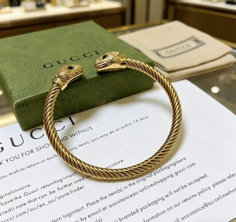 Gucci Bracelet 04yxs304 (6)