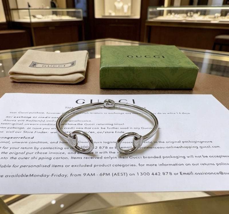 Gucci Bracelet 04yxs306 (5)