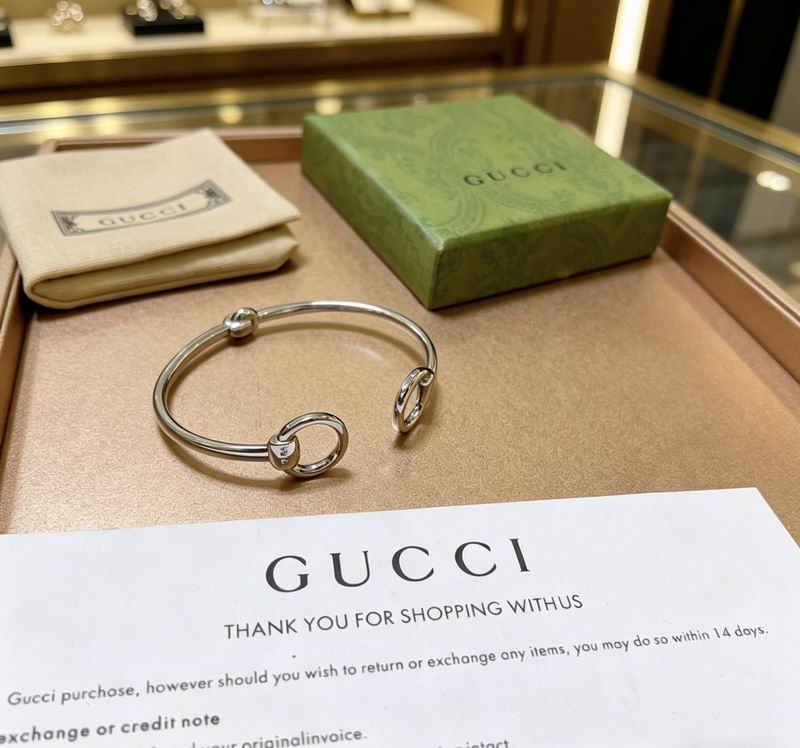Gucci Bracelet 04yxs306 (7)