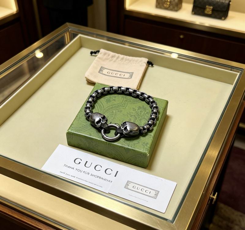 Gucci Bracelet 04yxs312 (1)