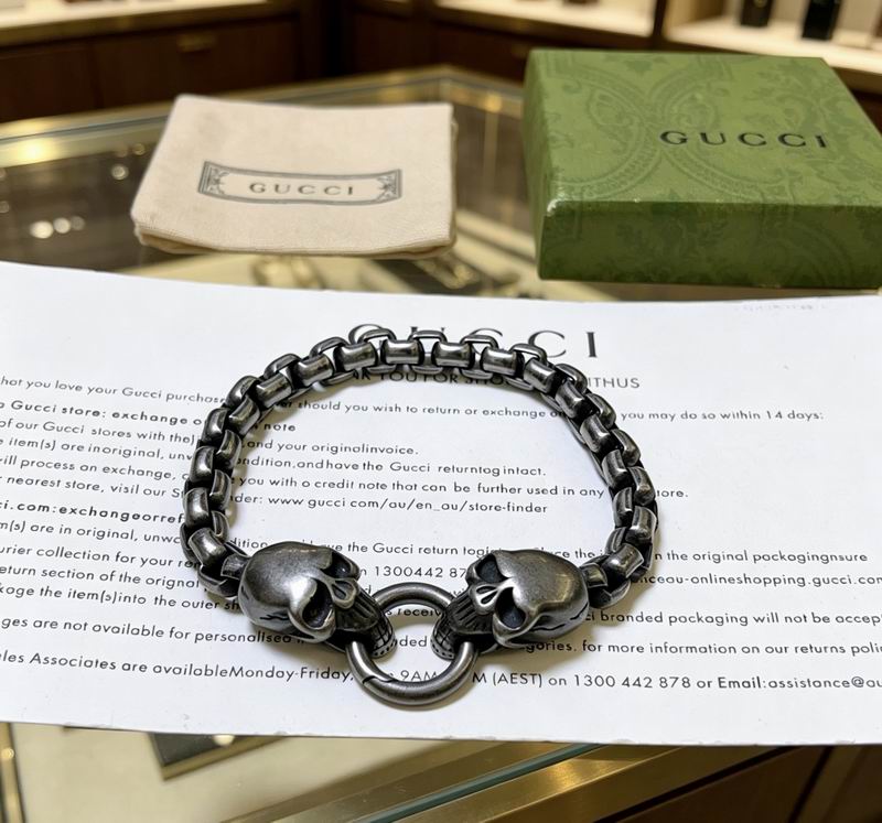 Gucci Bracelet 04yxs312 (2)